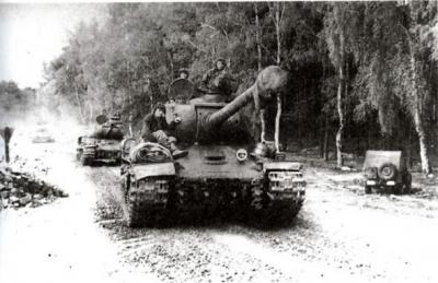 Прикрепленное изображение: ис2.jpg